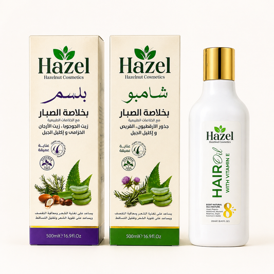Hazel Package
